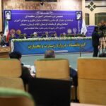 انتخابات شوراهای کرمانشاه | برگزاری ششمین همایش آموزش منطقه‌ای