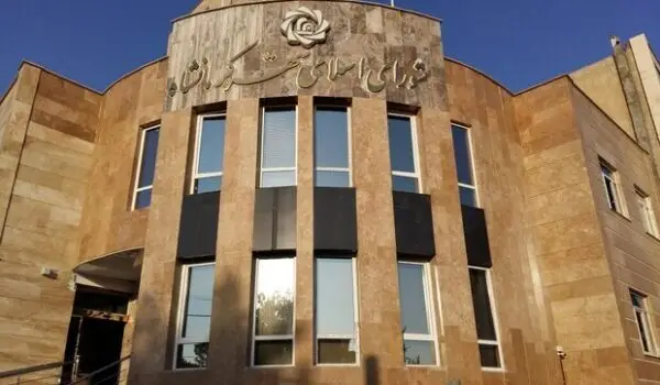 شهرداری کرمانشاه ماهانه ۳۱۶ میلیارد تومان هزینه دارد / پایان ریخت‌وپاش‌ها و پرداخت‌های بی‌ضابطه۲۱ آبان ۱۴۰۴