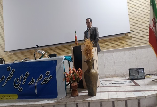 به منظور ارتقای سطح آگاهی و توانمندی‌های بهداشتی، دوره آموزشی بیماری‌های دامی ماهیدشت شامل تب برفکی و آنفلوانزای فوق‌حاد پرندگان روز ۲۷ آبان‌ماه در محل بخشداری این بخش برگزار شد.